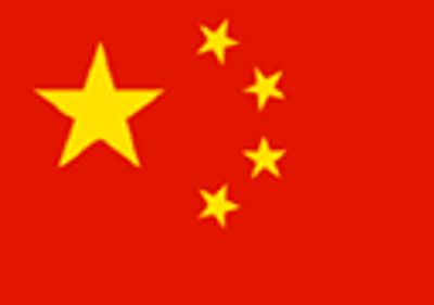 China: Jornalista condenado a um ano de prisão - TVI