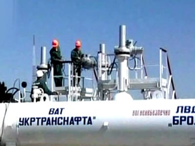 Gás russo voltou a ser fornecido à Ossétia do Sul - TVI