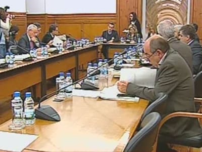 BPN: PCP propõe suspensão dos trabalhos da comissão - TVI
