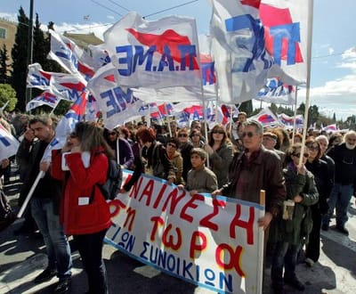 «Grécia deve pedir ajuda neste fim-de-semana» - TVI