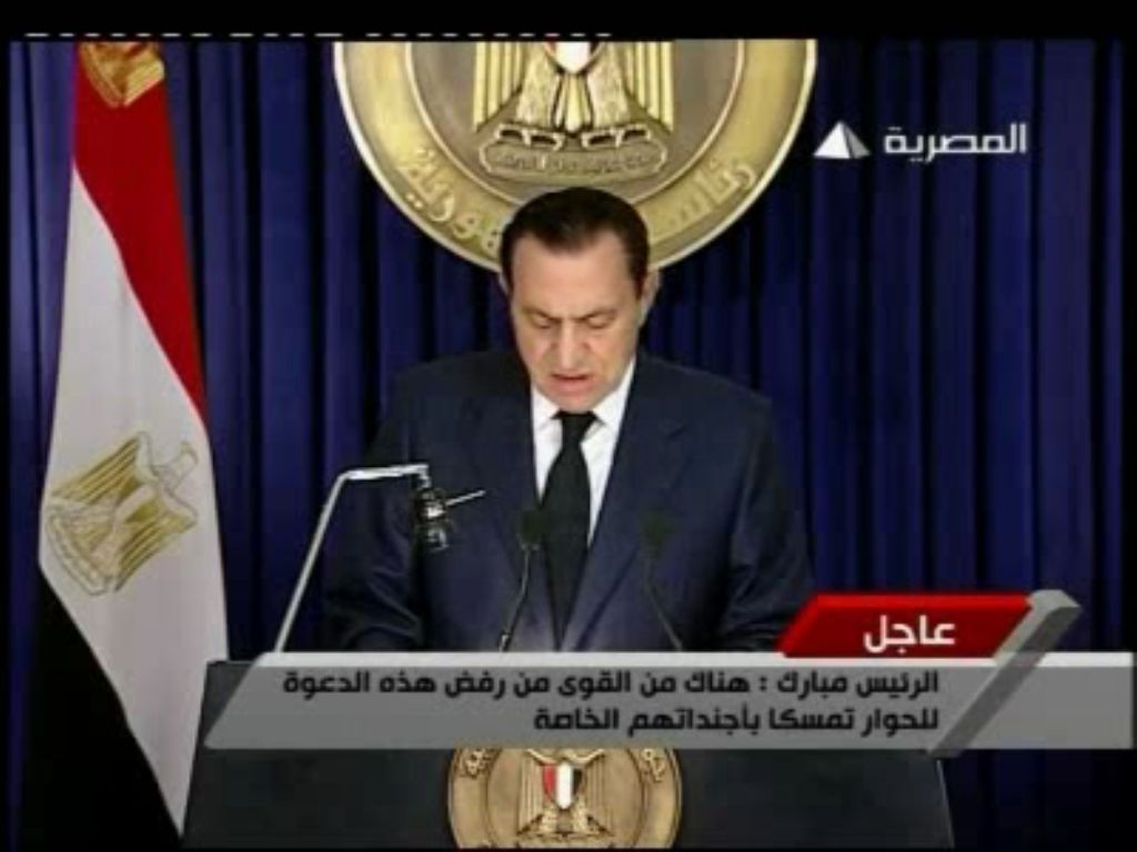 Discurso de Mubarak