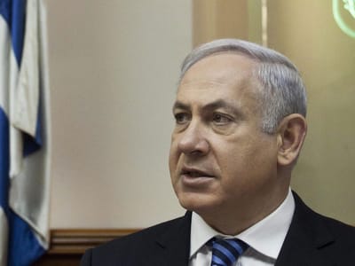 «Israel reserva-se o direito de defesa contra o Irão» - TVI