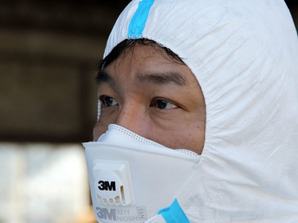 Perto de Fukushima [EPA]