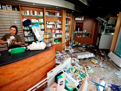 Nazaré: novo assalto a multibanco com explosivos - TVI