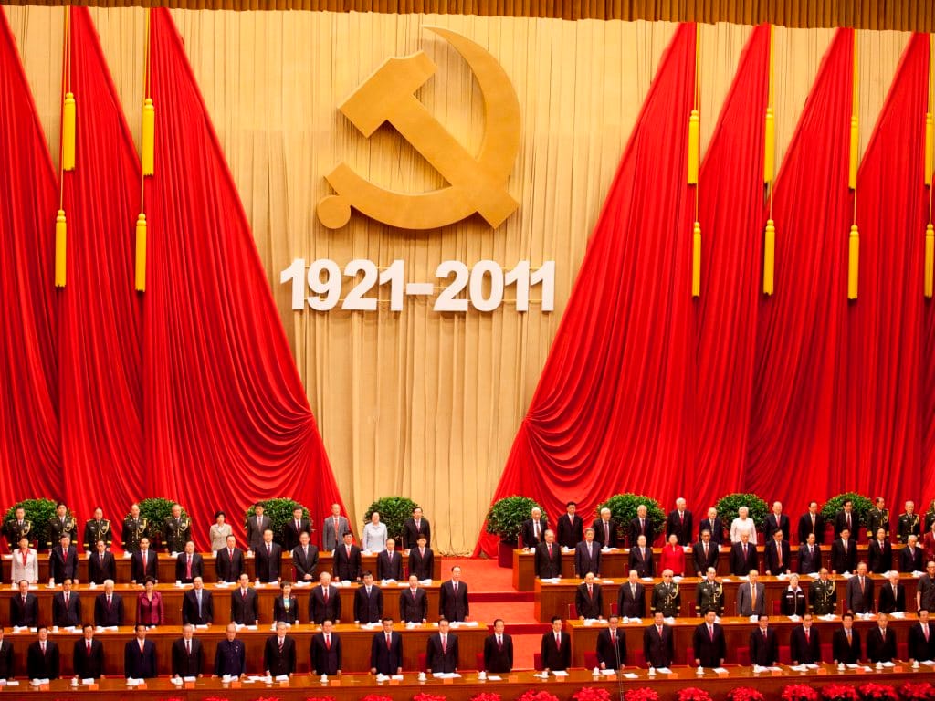 Partido Comunista Chinês: 90 anos  (EPA/ADRIAN BRADSHAW)