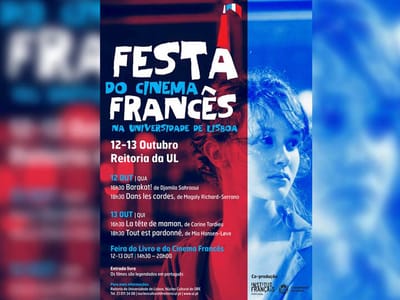 Festa do Cinema Francês está na Universidade de Lisboa - TVI