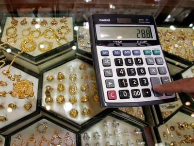 GNR apreende meio quilo de ouro em loja de penhores - TVI