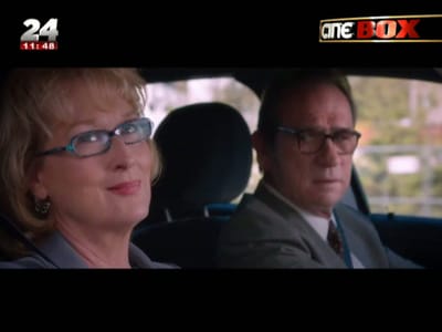 Meryl Streep é mulher de armas em «Hope Springs» - TVI