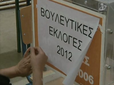 Grécia: primeiros resultados dão vitória aos conservadores - TVI