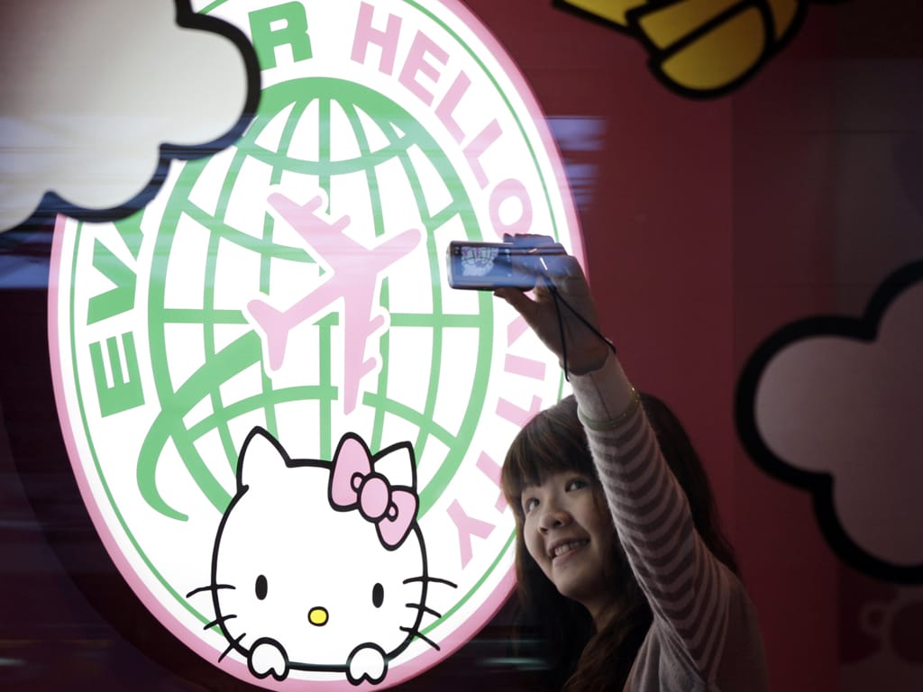 Hello Kitty (Reuters)