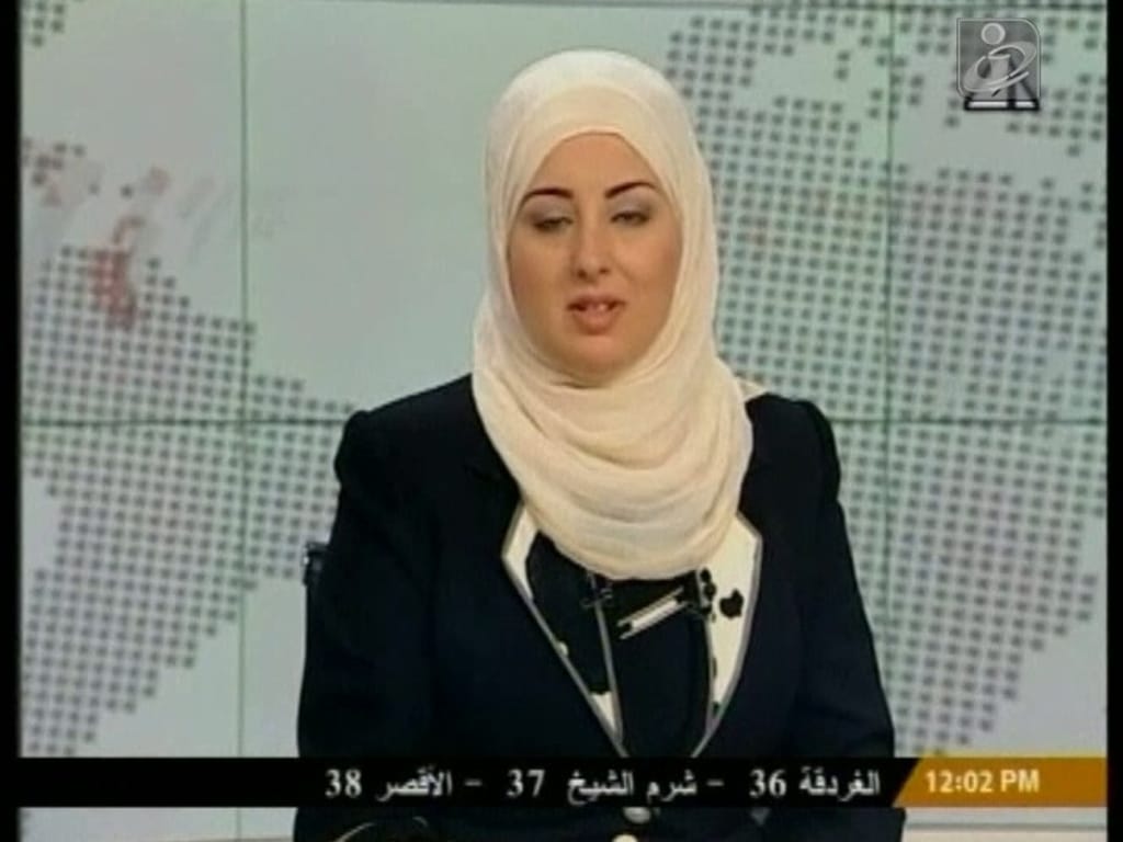 Véu chega à TV egípcia