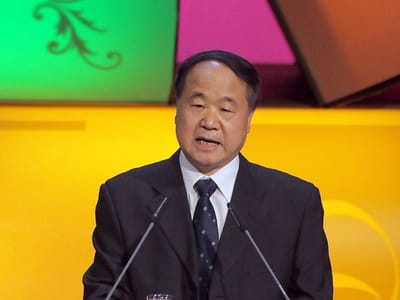Nobel da Literatura para o chinês Mo Yan - TVI