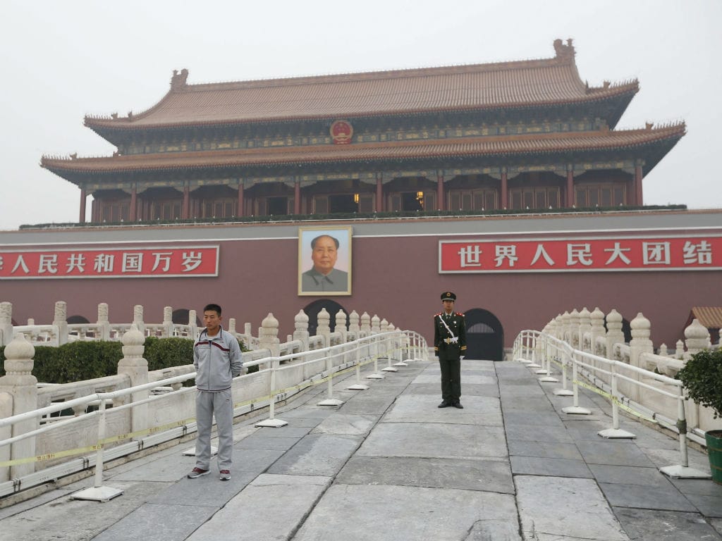 Acidente na Praça Tiananmen, em Pequim (EPA)