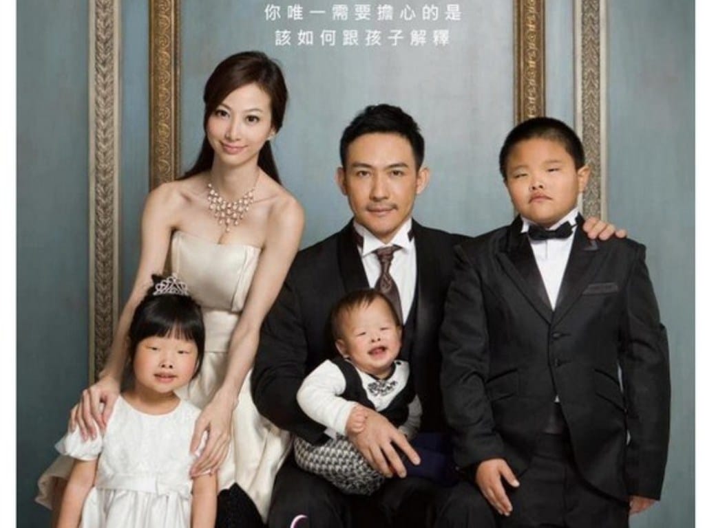 Chinês processou a mulher por ter tido filha «feia» (Reprodução Rocket News 24)