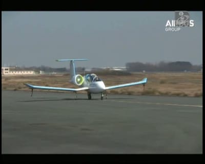 Avião totalmente elétrico faz primeiro voo em França - TVI