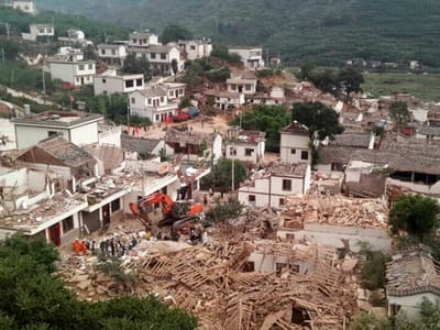 Número de mortos do sismo de Yunnan sobe para 589 - TVI