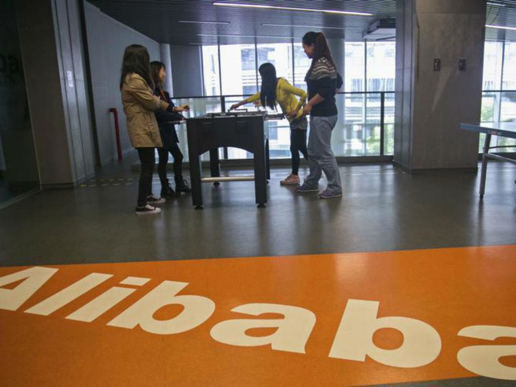Alibaba [Foto: Reuters]