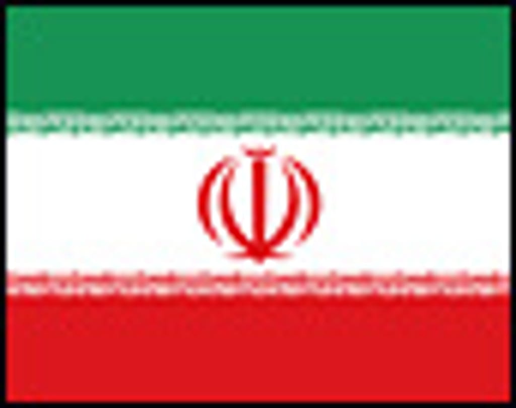 Logo Bandeira Irão