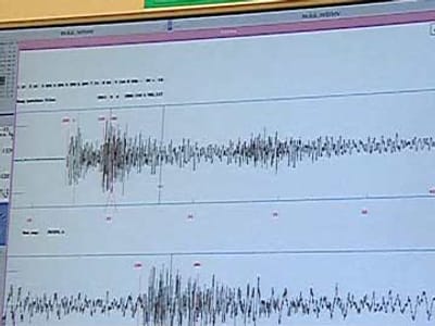 Quarto sismo em quatro dias - TVI