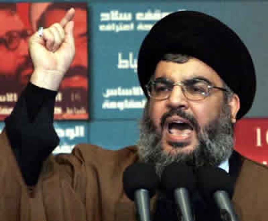 Discurso do líder libanês do Hezbollah