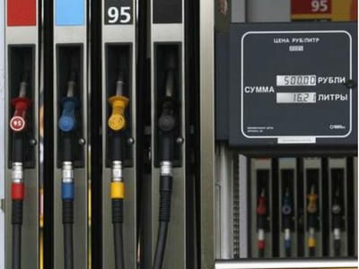 Gasolina aumentou 21,6 cêntimos desde o início do ano - TVI