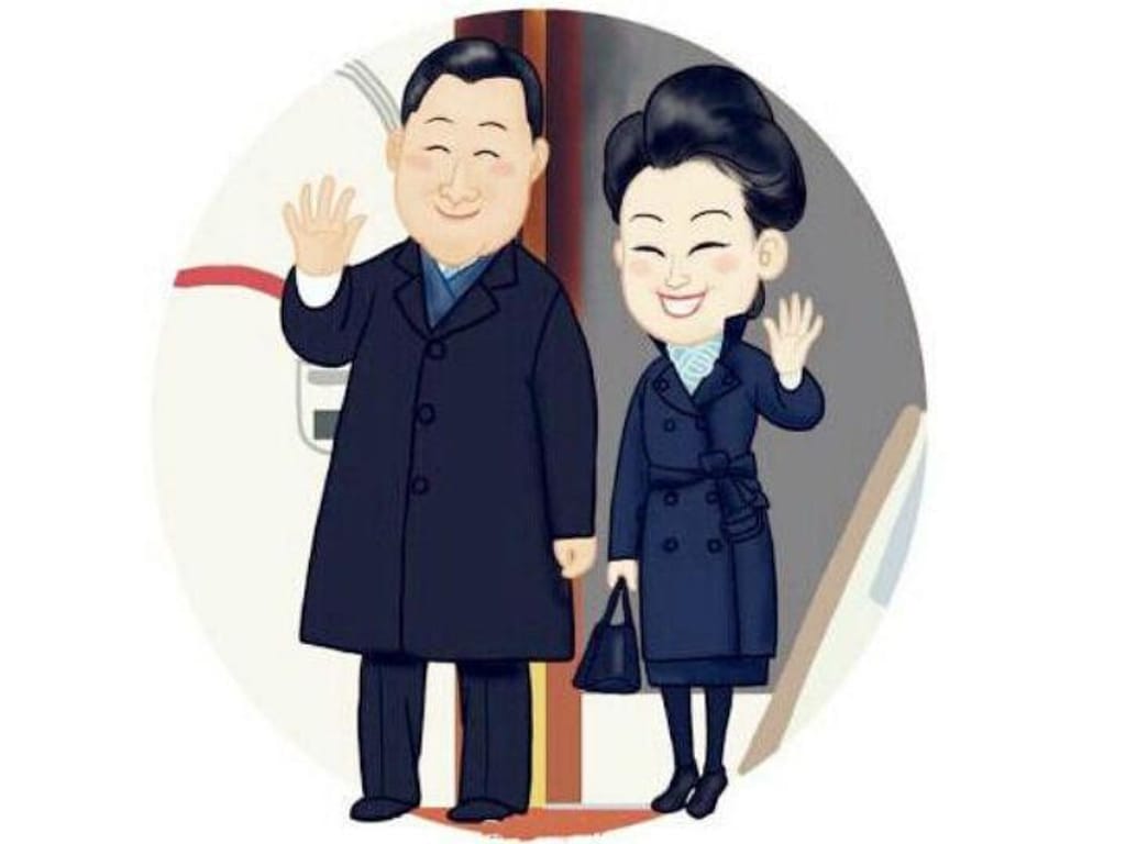 Imagem do videoclip sobre o Presidente chinês e a mulher