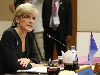 Austrália preocupada com mulheres do país a aderirem ao EI - TVI