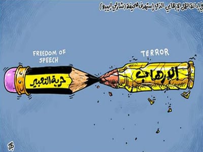 «Charlie Hebdo»: jornais árabes publicam cartoons solidários - TVI