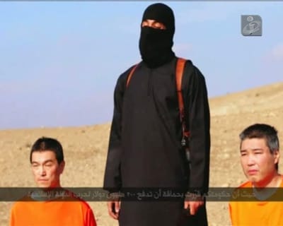 Adolescente japonês matou criança ao imitar decapitação do Estado Islâmico - TVI