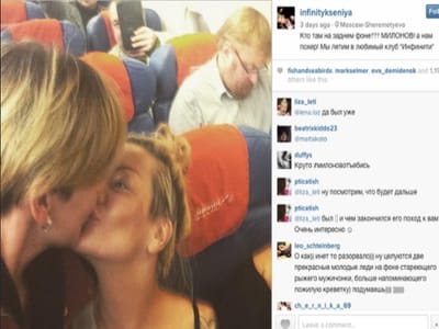 Mulheres beijam-se contra deputado anti-gay - TVI