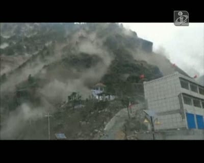 Vídeo captado por telemóvel no Tibete mostra terramoto - TVI