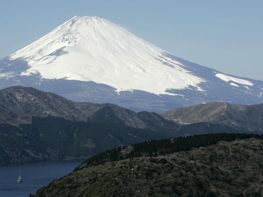 Monte Fuji entra na lista dos locais mais estranhos com wi-fi
