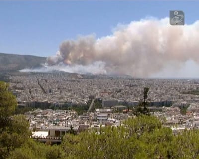 Grande incêndio florestal às portas de Atenas - TVI