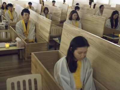 Coreanos fazem funerais falsos para evitar depressão - TVI