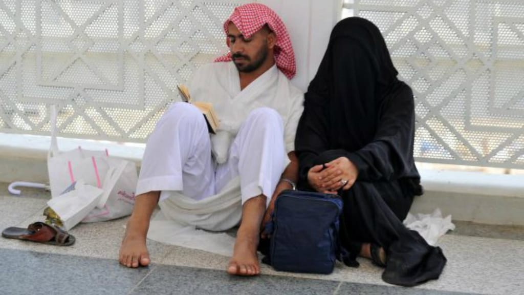 Mulheres na Arábia Saudita 