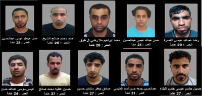 Bahrein: invadem prisão, matam polícia e libertam condenados por terrorismo - TVI