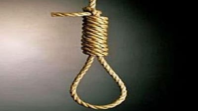 EUA retomam pena de morte a nível federal ao fim de 20 anos - TVI