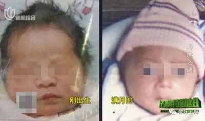 Hospital trocou dois bebés e só 28 anos depois se soube - TVI