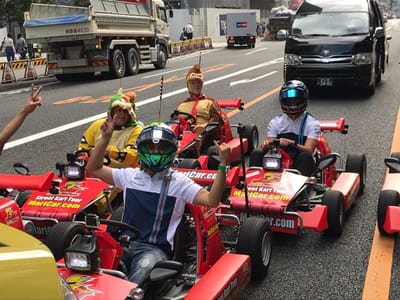 Felipe Massa andou de "Mário Kart" antes do GP do Japão - TVI