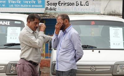 Pelo menos 30 mortos em acidente de autocarro na Índia - TVI