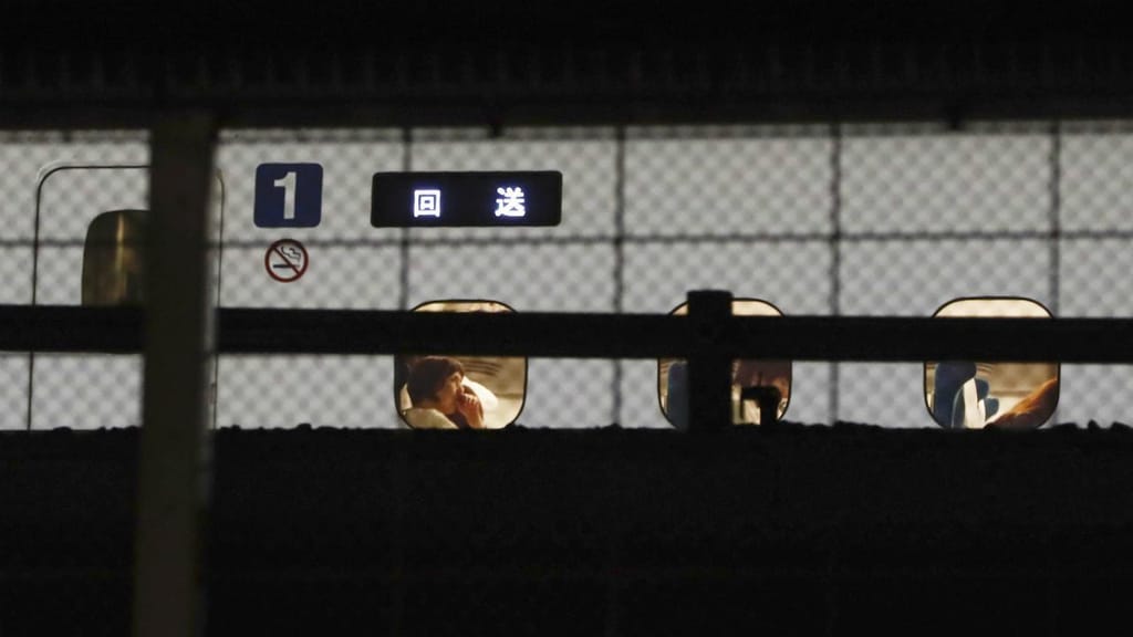Ataque num comboio bala no Japão
