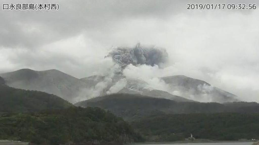 Vulcão Kuchinoerabu