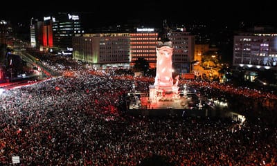 EM DIRETO: Benfica recebido na Câmara Municipal de Lisboa - TVI