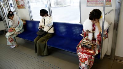Aplicação japonesa ajuda mulheres a identificar predadores sexuais - TVI