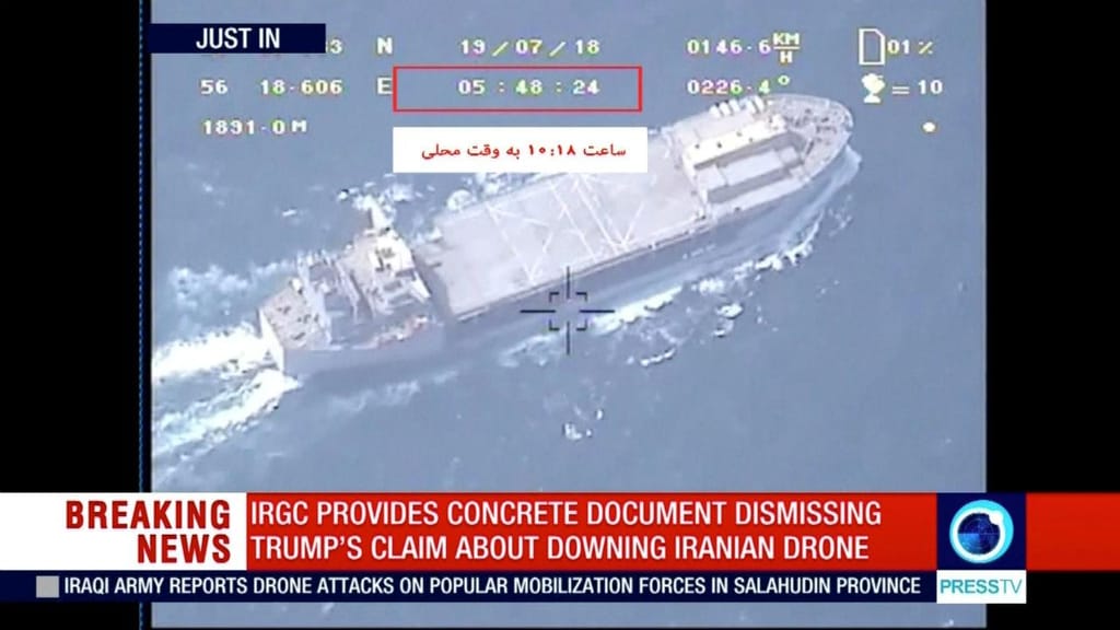 Irão divulgou vídeo para provar que 'drone' não foi abatido por navio dos EUA