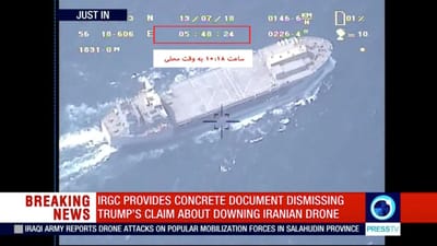 Irão divulgou vídeo para provar que drone não foi abatido pelos EUA - TVI