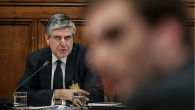Presidente do Fundo de Resolução diz que Novo Banco vai pedir mais 1.037 milhões de euros - TVI