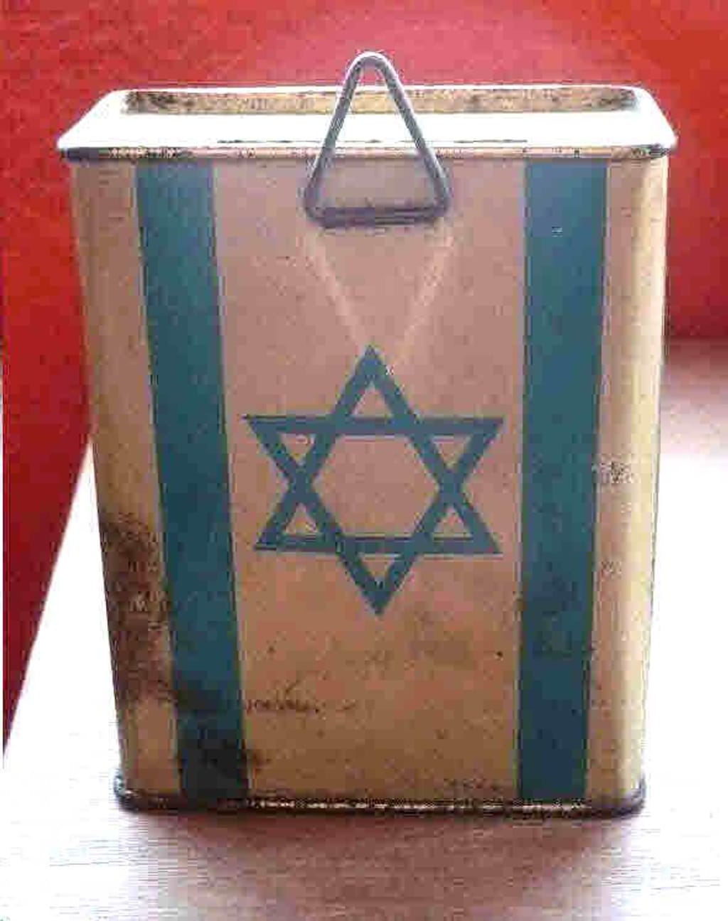 Arquivo Ephemera: caixa do Fundo Nacional Judaico (1948)