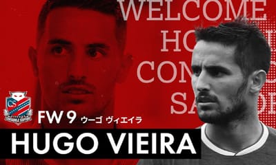 OFICIAL: Hugo Vieira regressa ao Japão - TVI