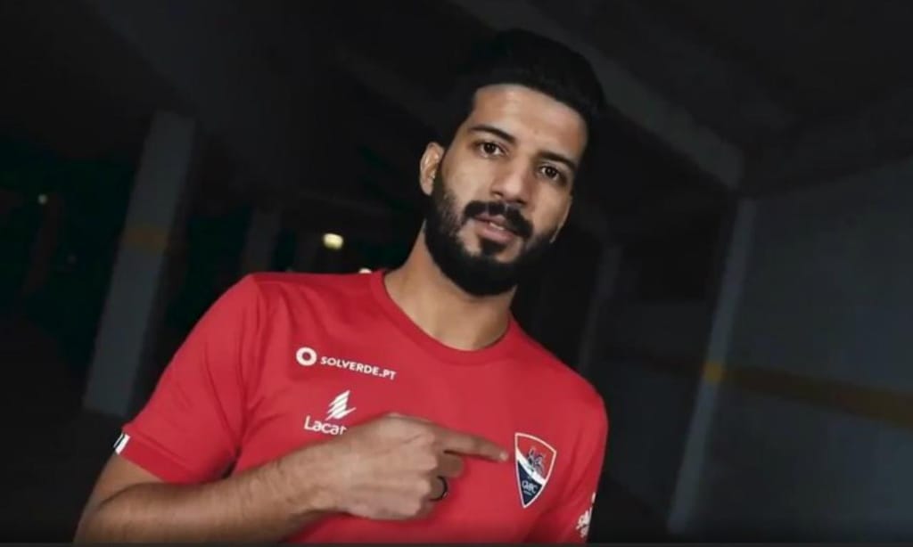 Alaa Abbas (Foto: Gil Vicente FC)